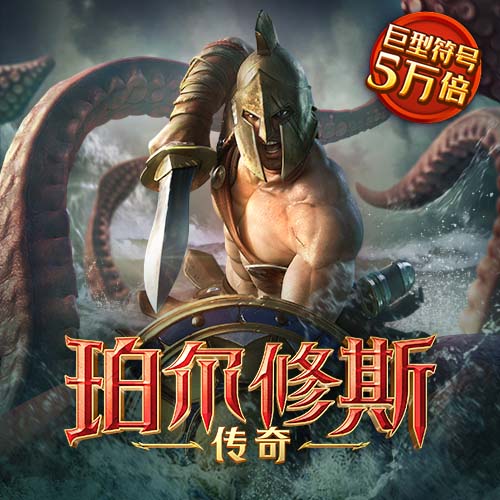 bob半岛平台体育