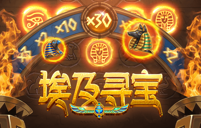 乐动体育app官网