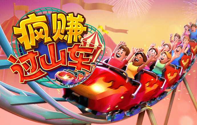 云开·全站apply体育官方平台