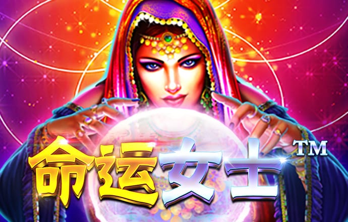 亿兆体育app官网入口
