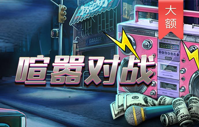 华体育下载