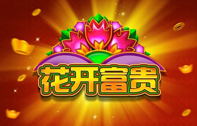 亚博平台app手机