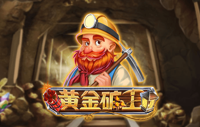 博业体育下载入口