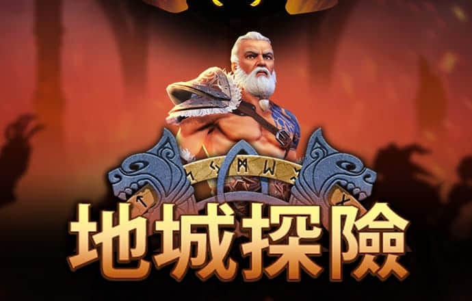 68彩票官网app下载
