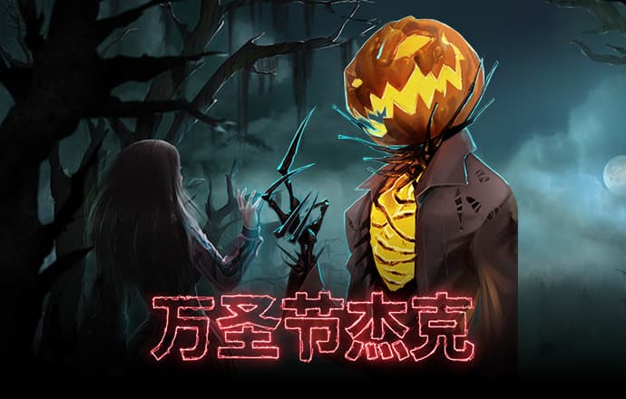 768娱乐彩票官方正版